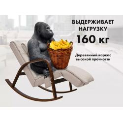 Массажное кресло качалка FUJIMO F2002 МСX Time2Chill Ivory (Tailor 2) Вишня