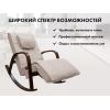 Массажное кресло качалка FUJIMO F2002 МСX Time2Chill Ivory (Tailor 2) Вишня