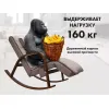 Массажное кресло качалка FUJIMO F2002 МСX Time2Chill Latte (Tailor 3) Вишня