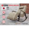 Массажное кресло качалка FUJIMO SOHO DELUXE F2000 TCFA Бежевый