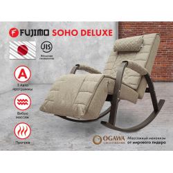 Массажное кресло качалка FUJIMO SOHO DELUXE F2000 TCFA Бежевый