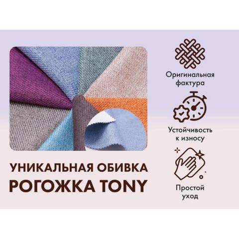 Массажное кресло качалка FUJIMO SOHO DELUXE F2000 TCFA Бежевый