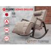 Массажное кресло качалка FUJIMO SOHO DELUXE F2000 TCFA Капучино