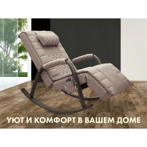 Массажное кресло качалка FUJIMO SOHO DELUXE F2000 TCFA Капучино