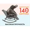 Массажное кресло качалка FUJIMO SOHO DELUXE F2000 TCFA Серый
