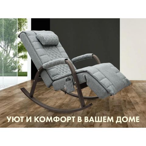 Массажное кресло качалка FUJIMO SOHO DELUXE F2000 TCFA Серый