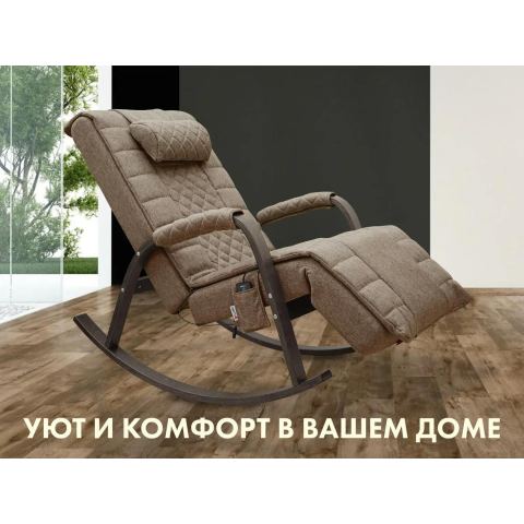 Массажное кресло качалка FUJIMO SOHO DELUXE F2000 TCFA Шоколад