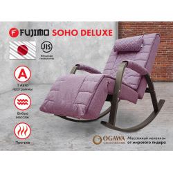 Массажное кресло качалка FUJIMO SOHO DELUXE F2000 ZCFA цвет на заказ