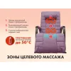 Массажное кресло качалка FUJIMO SOHO DELUXE F2000 ZCFA цвет на заказ