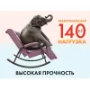 Массажное кресло качалка FUJIMO SOHO DELUXE F2000 ZCFA цвет на заказ