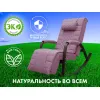 Массажное кресло качалка FUJIMO SOHO DELUXE F2000 ZCFA цвет на заказ