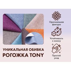 Массажное кресло качалка FUJIMO SOHO DELUXE F2000 ZCFA цвет на заказ