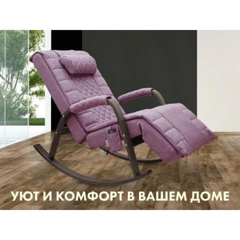 Массажное кресло качалка FUJIMO SOHO DELUXE F2000 ZCFA цвет на заказ