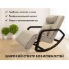 Массажное кресло качалка FUJIMO SOHO NEXT F2007 TCX Бежевый