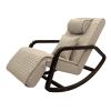 Массажное кресло качалка FUJIMO SOHO NEXT F2007 TCX Бежевый