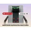 Массажное кресло качалка FUJIMO SOHO NEXT F2007 TCX Серый