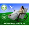 Массажное кресло качалка FUJIMO SOHO NEXT F2007 TCX Серый