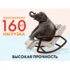 Массажное кресло качалка OTO Grand Life OT2007 Капучино