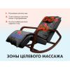 Массажное кресло качалка OTO Grand Life OT2007 цвет на заказ