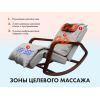 Массажное кресло качалка OTO Grand Life OT2007 Серый