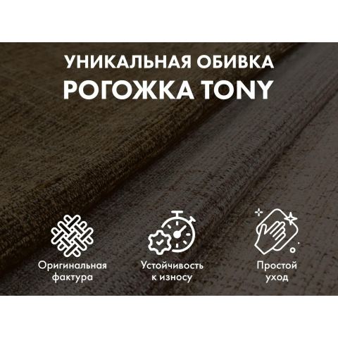 Массажное кресло качалка OTO Grand Life OT2007 Серый