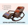 Массажное кресло качалка OTO Grand Life OT2007 Шоколад