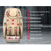 Массажное кресло OTO CENTURION PRO CN-01 Бежевый