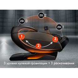 Массажное кресло OTO CENTURION PRO CN-01 Бежевый