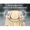Массажное кресло OTO CENTURION PRO CN-01 Коричневый