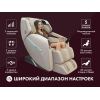 Массажное кресло OTO TITAN TT-01 Beige ru