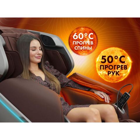 Массажное кресло OTO TITAN TT-01 Brown ru