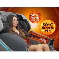 Массажное кресло OTO TITAN TT-01 Grey ru