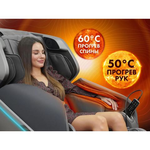 Массажное кресло OTO TITAN TT-01 Grey ru