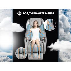 Массажное кресло OTO TITAN TT-01 Grey ru