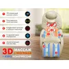 Мобильное массажное кресло FUJIMO CYBER LOUNGE F303 Бежевый