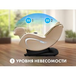 Мобильное массажное кресло FUJIMO CYBER LOUNGE F303 Бежевый