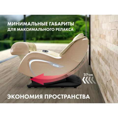 Мобильное массажное кресло FUJIMO CYBER LOUNGE F303 Бежевый