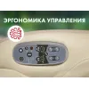 Мобильное массажное кресло FUJIMO CYBER LOUNGE F303 Бежевый