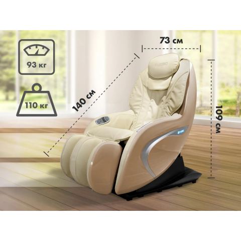 Мобильное массажное кресло FUJIMO CYBER LOUNGE F303 Бежевый