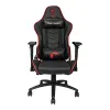 Кресло компьютерное игровое MSI MAG CH120X (Black)
