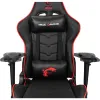 Кресло компьютерное игровое MSI MAG CH120X (Black)