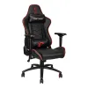 Кресло компьютерное игровое MSI MAG CH120X (Black)