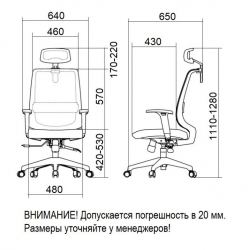 Кресло Falto NEO 11 LAL/GY-GY (каркас серый, спинка серая, сидение серое)