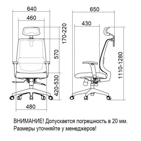Кресло Falto NEO 11 LAL/GY-GY (каркас серый, спинка серая, сидение серое)