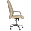 Офисное кресло MF-333 beige