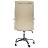 Офисное кресло MF-333 beige