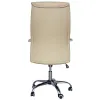 Офисное кресло MF-333 beige