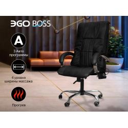 Офисное массажное кресло EGO BOSS EG1001 LKFV Антрацит (Арпатек)