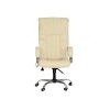 Офисное массажное кресло EGO BOSS EG1001 LKFV Крем (Арпатек)