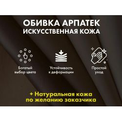 Офисное массажное кресло EGO BOSS EG1001 Кожа Премиум, цвет на выбор